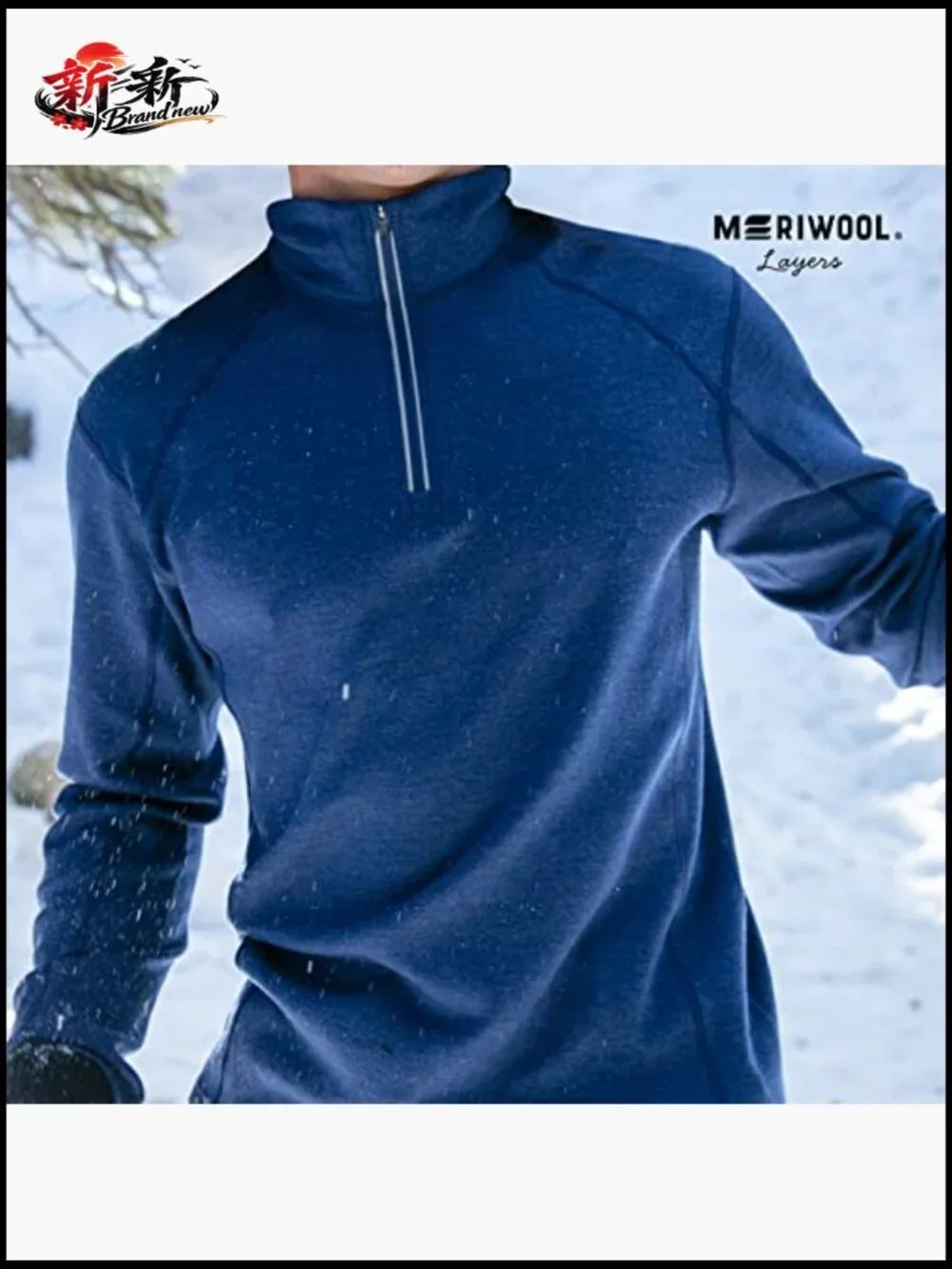 100% Merino Wool Heavyweight Half Zip Base Layer Sweater